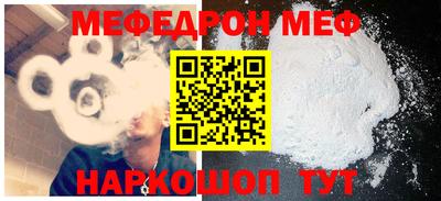 марихуана Новодвинск