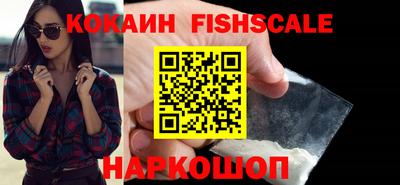 не бодяженный Нальчик