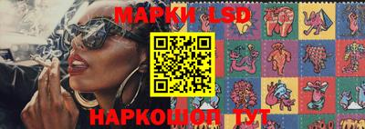 герыч Новозыбков