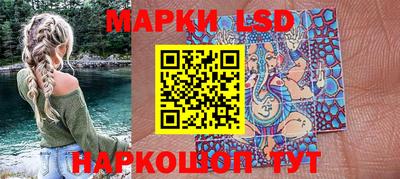 герыч Новозыбков