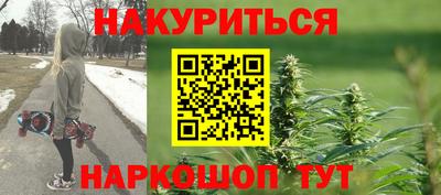 не бодяженный Нальчик