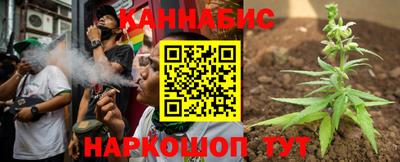 герыч Новозыбков
