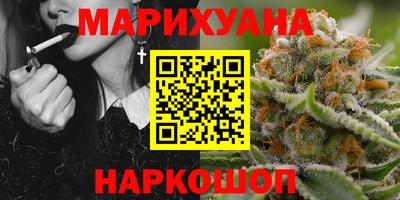 герыч Новозыбков