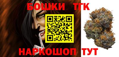 мескалин Нарткала