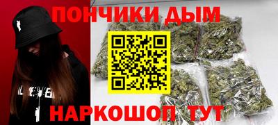 герыч Новозыбков