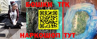 герыч Новозыбков