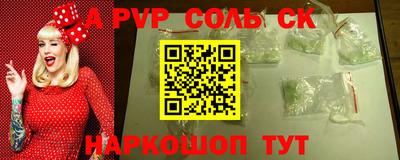 герыч Новозыбков