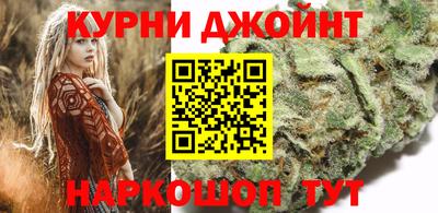 трава Наро-Фоминск