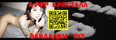 не бодяженный Нальчик