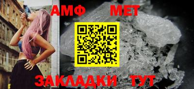 не бодяженный Нальчик