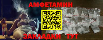 мескалин Нарткала
