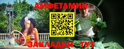 марихуана Новодвинск