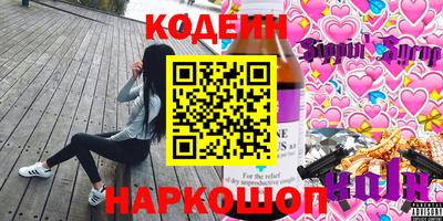 герыч Новозыбков