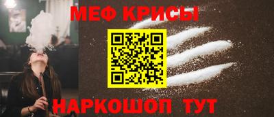 марихуана Новодвинск