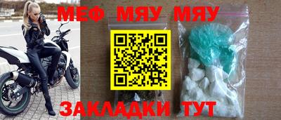 герыч Новозыбков